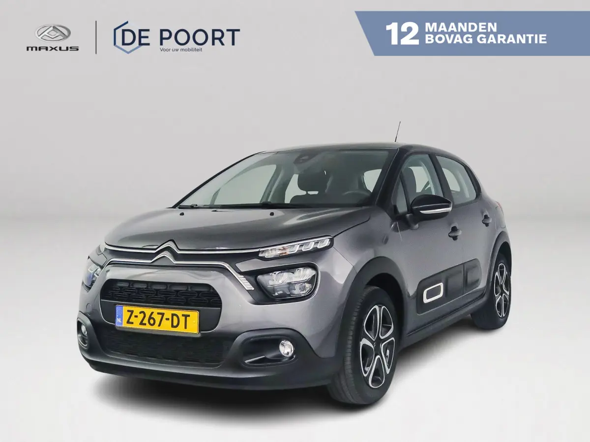 1.2 PureTech Feel | Airco | Cruise control | Stoelverwarming