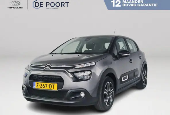 1.2 PureTech Feel | Airco | Cruise control | Stoelverwarming