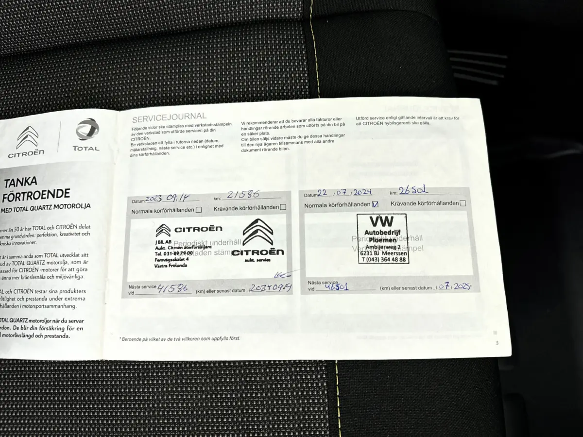 1.2 PureTech Feel | Airco | Cruise control | Stoelverwarming