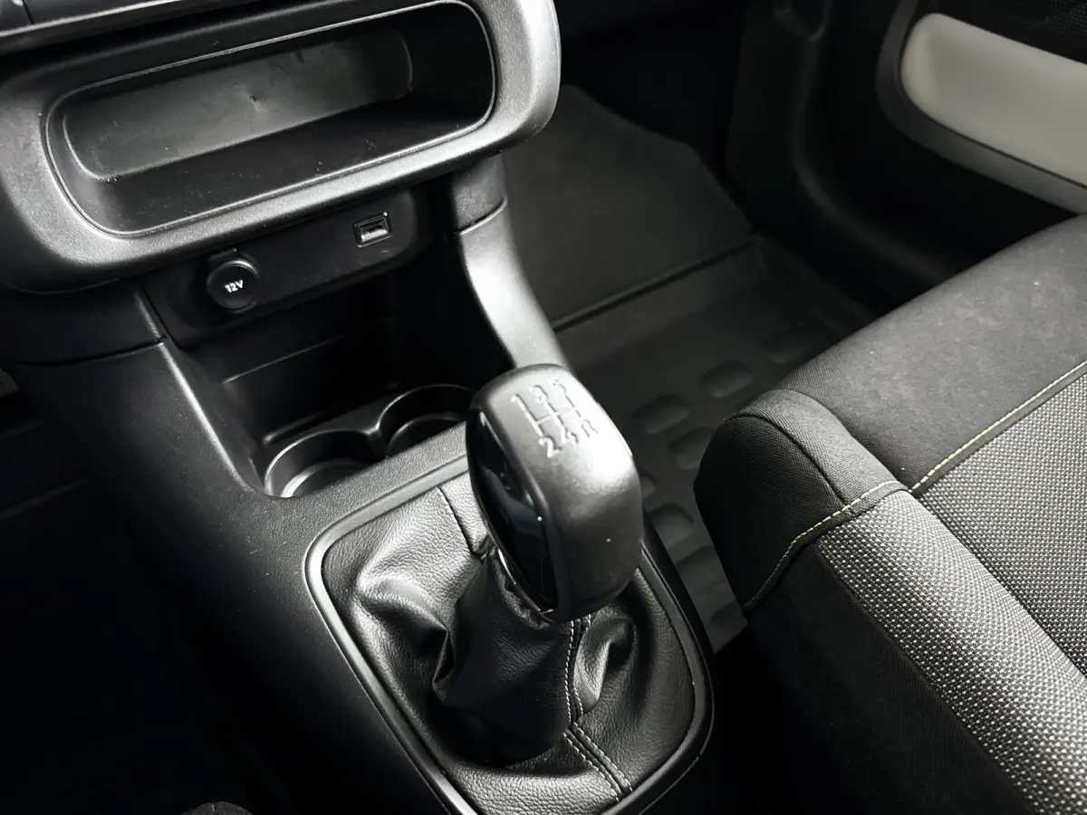 1.2 PureTech Feel | Airco | Cruise control | Stoelverwarming