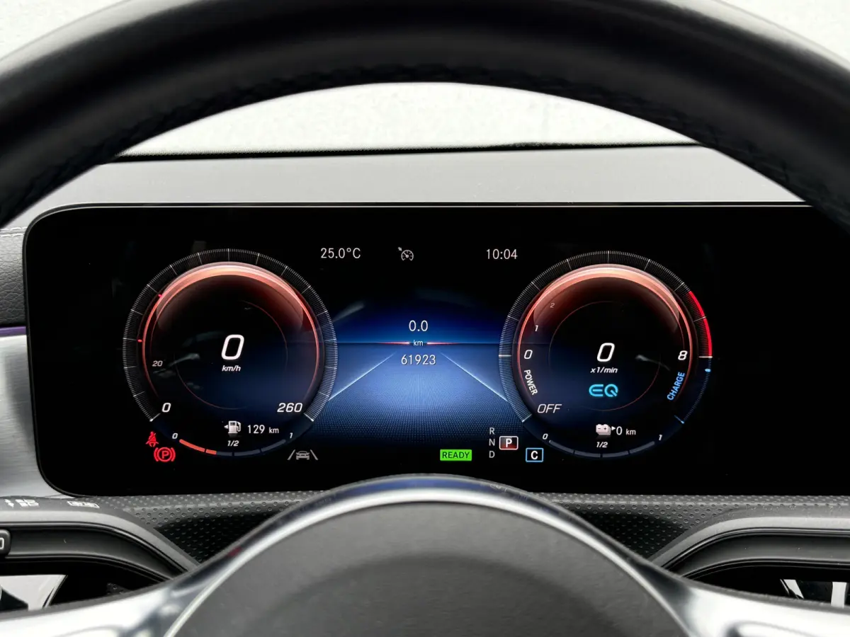 250 e Business Solution AMG | Pano | Ambient Light | MultiBeam LED | DAB+