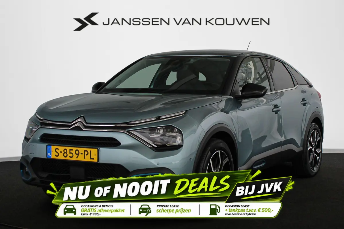 Shine 50 kWh Stoelverwarming Keyless Head-Up Camera SOH 100%