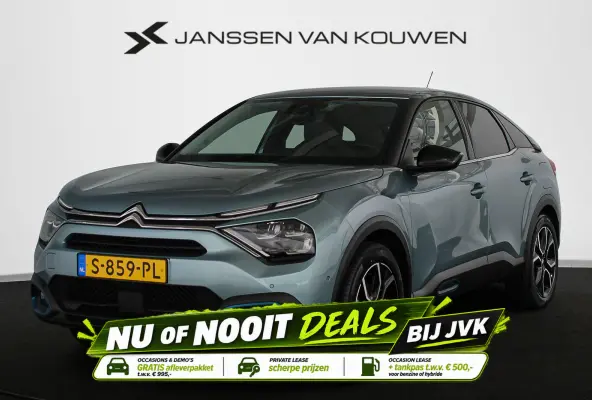 Shine 50 kWh Stoelverwarming Keyless Head-Up Camera SOH 100%