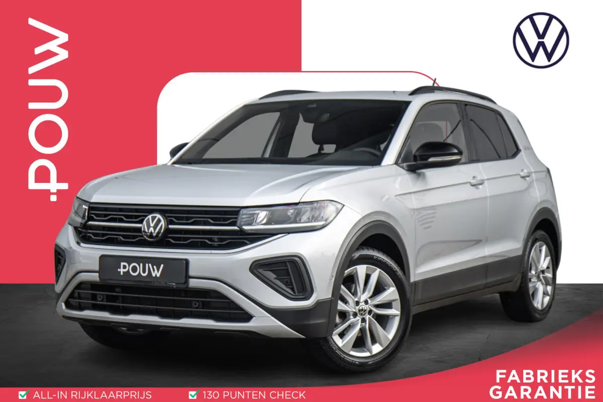 1.0 TSI 115pk DSG Life Edition | Trekhaak Afneembaar | Stoelverwarming | Navigatie | Parkeersensoren | 17'' Velgen
