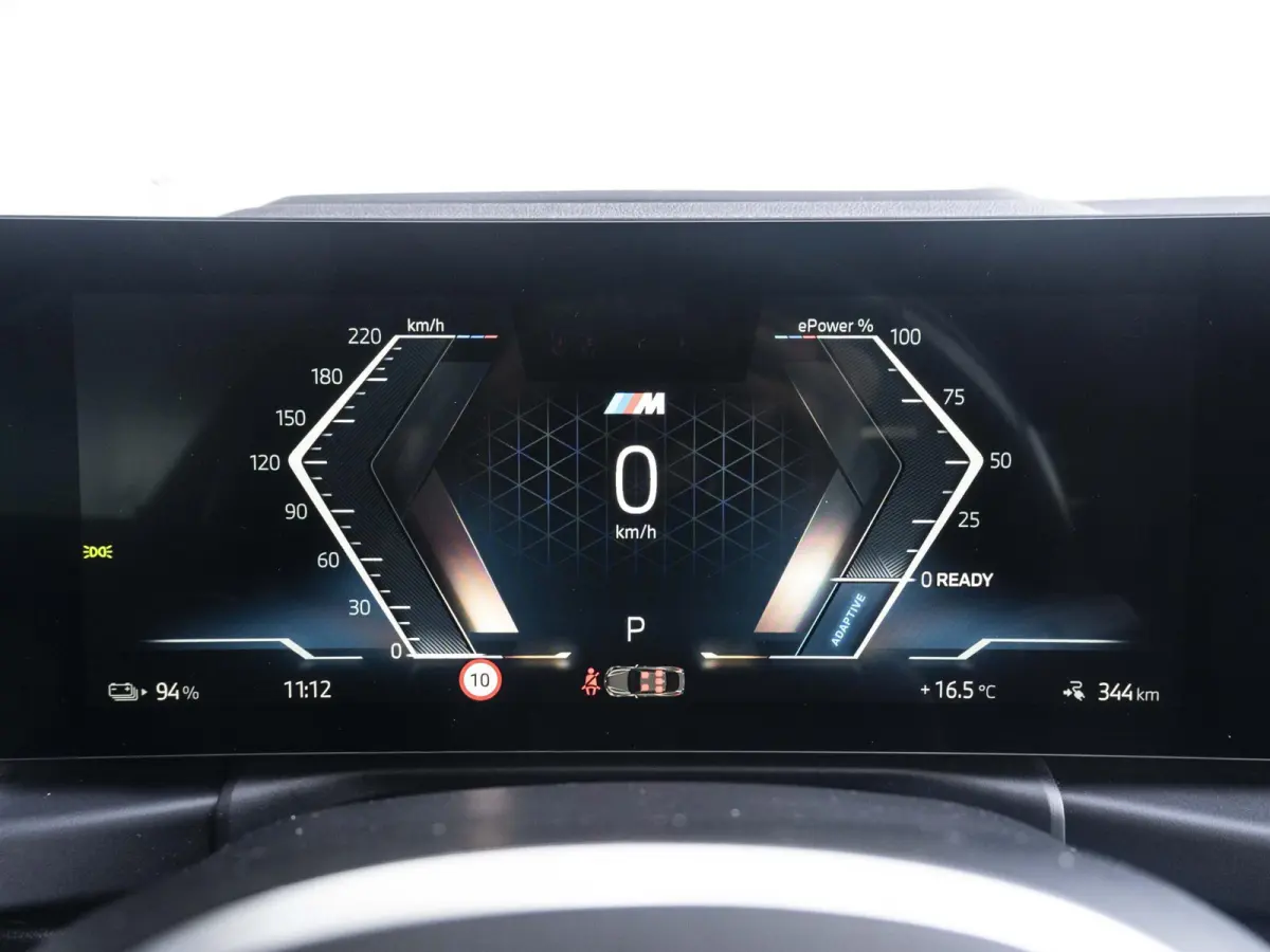 eDrive40 | High Executive | M Sport | Schuif-/kanteldak | Driving Assistant Professional | Stuurwielrand verwarmd | Head Up Display