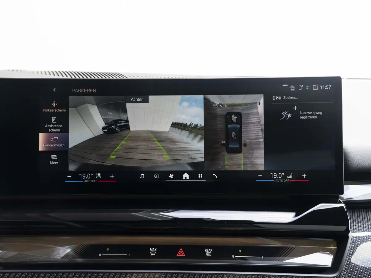 550e xDrive | M Sportpakket Pro | Comfort Access | Driving Assistant Plus | Bowers & Wilkins | Glazen Panoramadak | 21 inch | Trekhaak