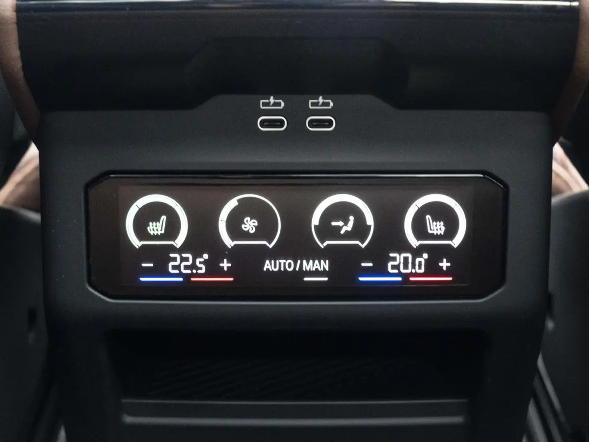 550e xDrive | M Sportpakket Pro | Comfort Access | Driving Assistant Plus | Bowers & Wilkins | Glazen Panoramadak | 21 inch | Trekhaak