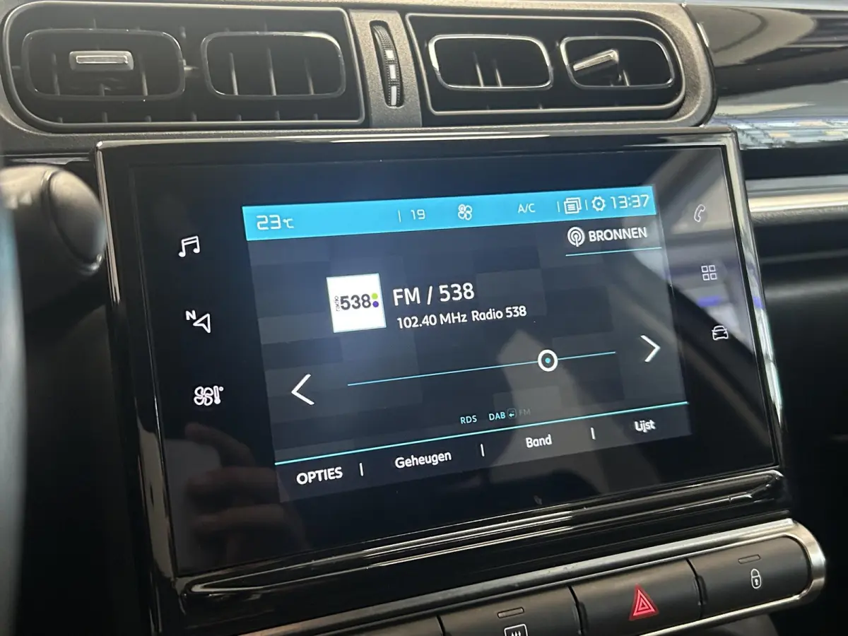 1.2 PureTech Feel | Navigatie | Climate control | Apple Carplay/Android Auto