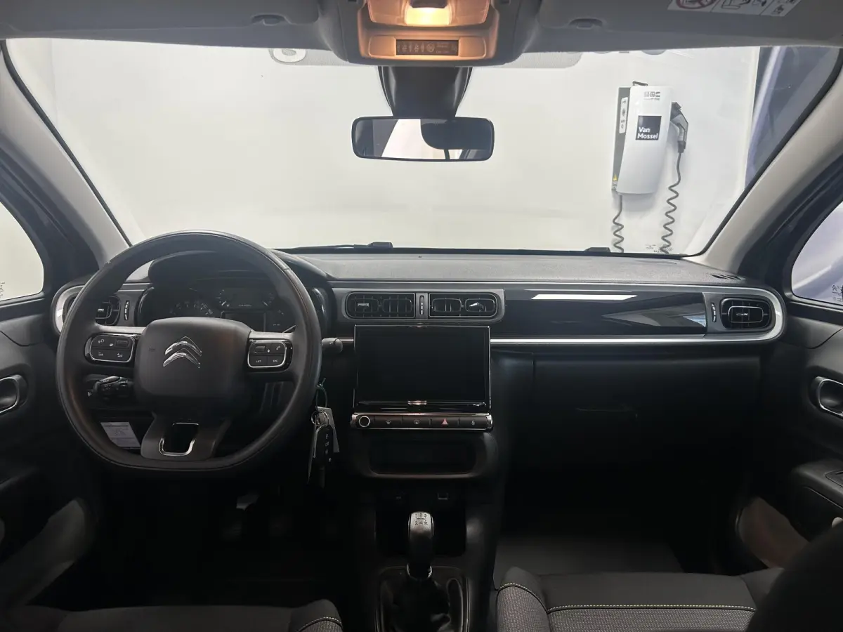1.2 PureTech Feel | Navigatie | Climate control | Apple Carplay/Android Auto