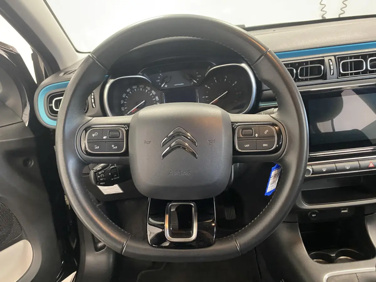 1.2 PureTech Feel | Navigatie | Parkeerhulp | Cruise Control | Apple CarPlay/Android Auto
