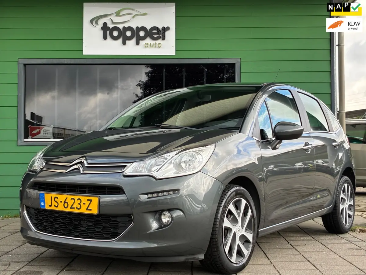 1.2 PureTech Selection|2e Eigenaar|Navigatie|CruiseControl|Climatronic|PDC|NAP|Nieuwe APK|
