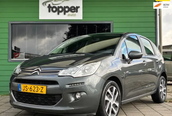 1.2 PureTech Selection|2e Eigenaar|Navigatie|CruiseControl|Climatronic|PDC|NAP|Nieuwe APK|