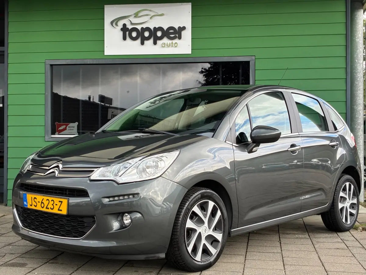1.2 PureTech Selection|2e Eigenaar|Navigatie|CruiseControl|Climatronic|PDC|NAP|Nieuwe APK|