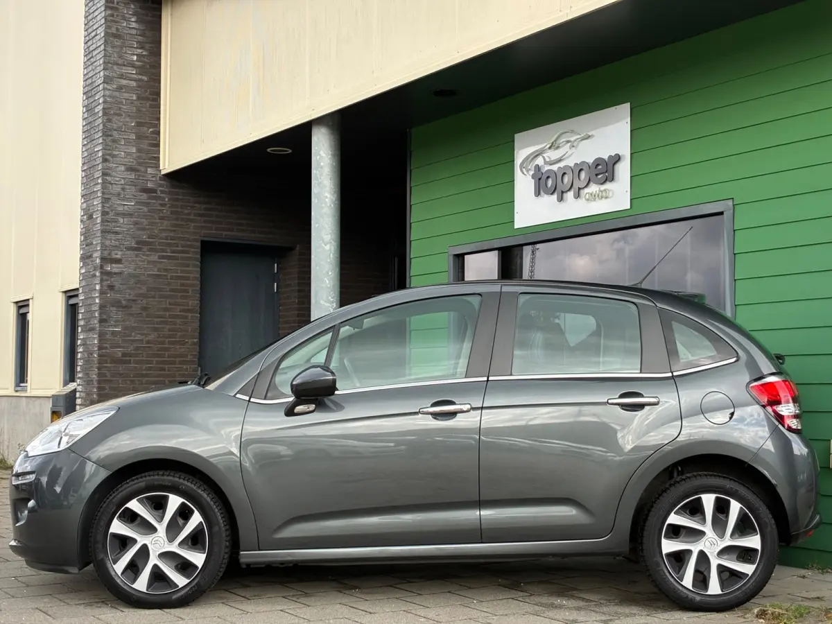 1.2 PureTech Selection|2e Eigenaar|Navigatie|CruiseControl|Climatronic|PDC|NAP|Nieuwe APK|