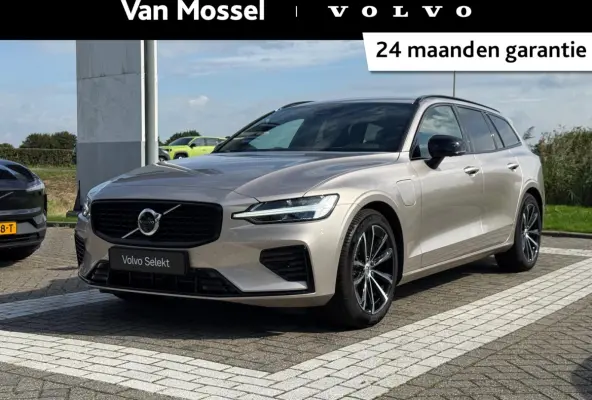 T8 Plug-in hybrid AWD Plus Dark | Panoramadak | Trekhaak | T8 Performance Edition | 60 Graden Camera | Harman / Kardon |