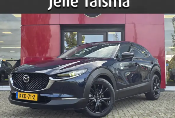 2.5 e-SkyActiv-G M Hybrid Homura | Apple/Android CarPlay