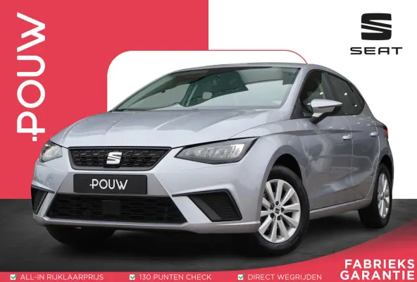 1.0 EcoTSI 95pk Style | Carplay | PDC | DAB Radio | Cruise Control