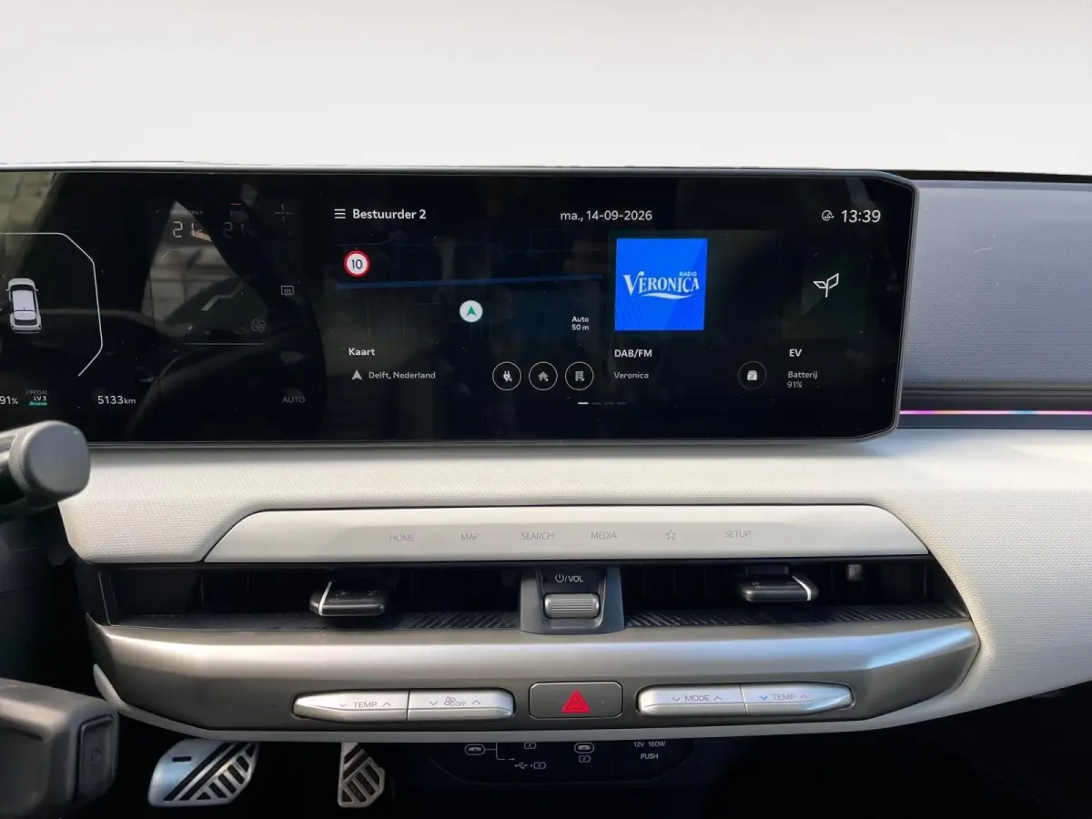 GT-PlusLine 81.4 kWh | *584 WLTP* | *Meest Luxe uitvoering* | 360° Camera | Harman/Kardon Audiosystem | Schuif-/Kanteldak | Stoelverwarming-/Ventilatie | Memory Seats