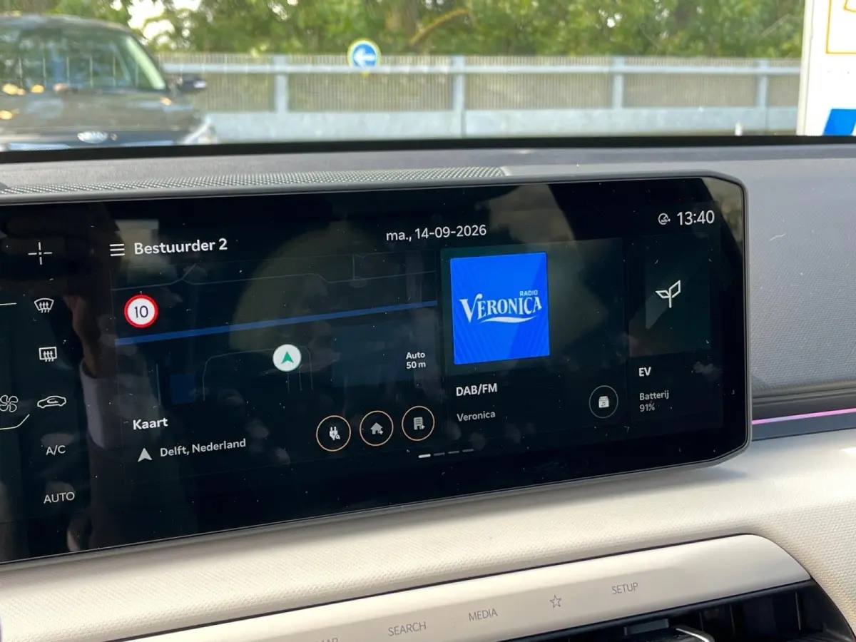 GT-PlusLine 81.4 kWh | *584 WLTP* | *Meest Luxe uitvoering* | 360° Camera | Harman/Kardon Audiosystem | Schuif-/Kanteldak | Stoelverwarming-/Ventilatie | Memory Seats
