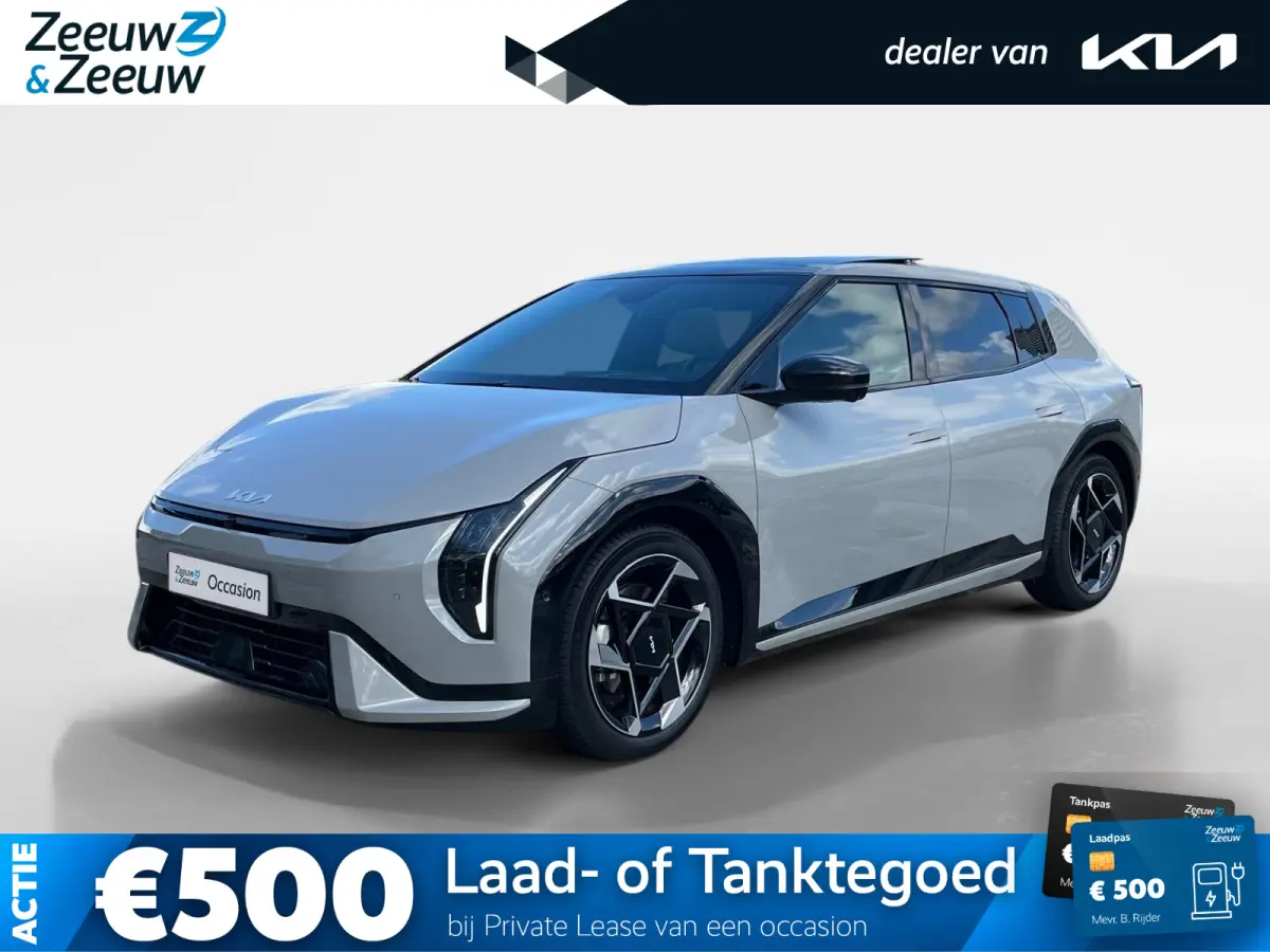 GT-PlusLine 81.4 kWh | *584 WLTP* | *Meest Luxe uitvoering* | 360° Camera | Harman/Kardon Audiosystem | Schuif-/Kanteldak | Stoelverwarming-/Ventilatie | Memory Seats