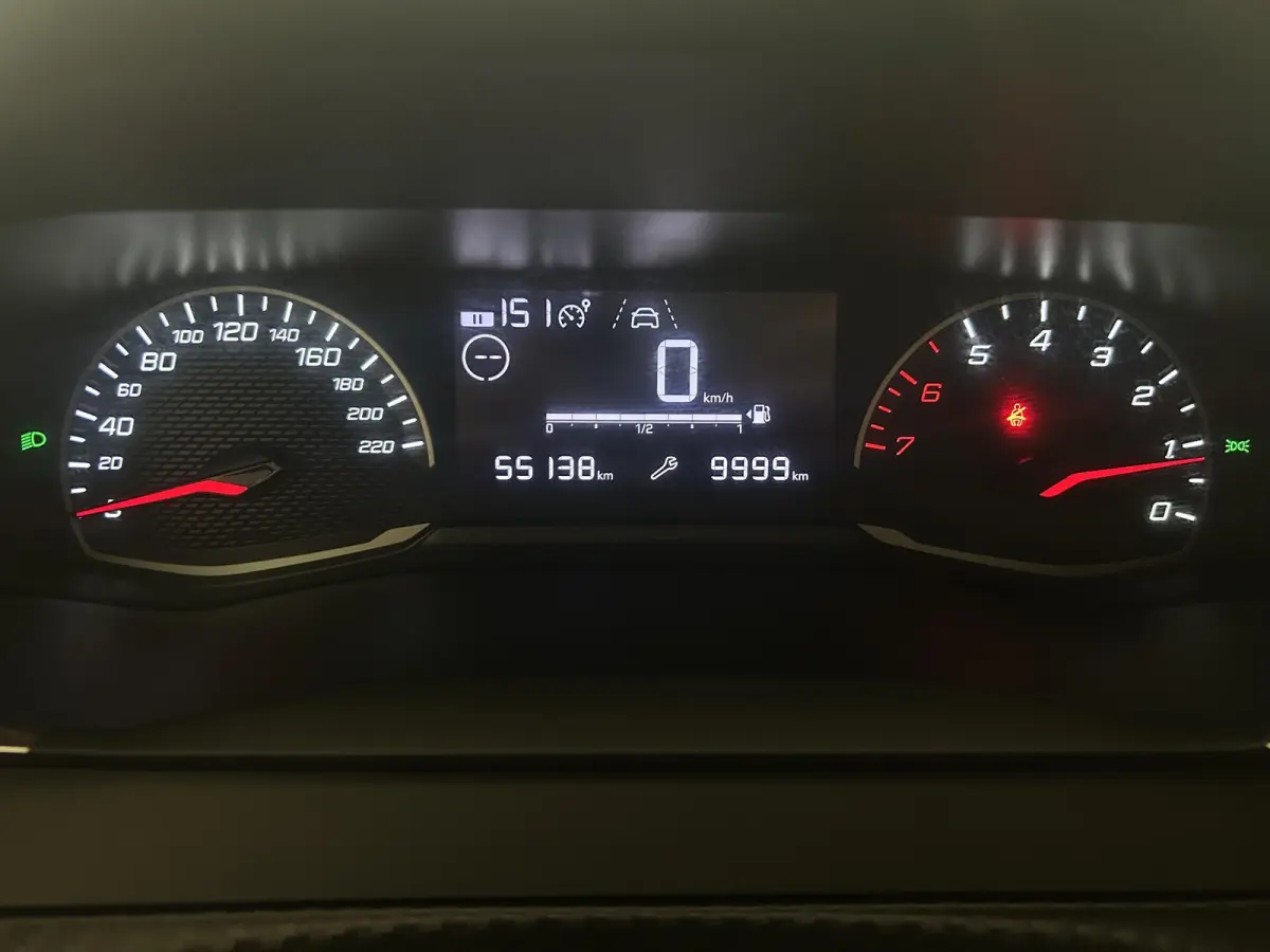 1.2 PureTech Active | Cruise Control | Apple Carplay/Android Auto | Airco