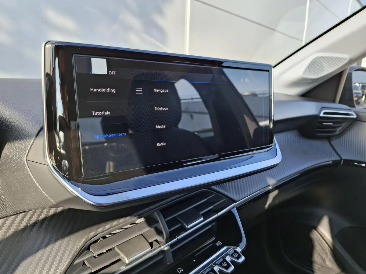 1.2 PureTech 75pk Active | Parkeersensoren | Apple Carplay/Android Auto | Airco