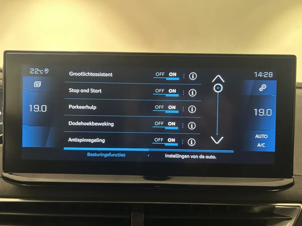 1.6 PureTech GT | AUTOMAAT | Camera | Navigatie | Climate control | Alcantara | Trekhaak |