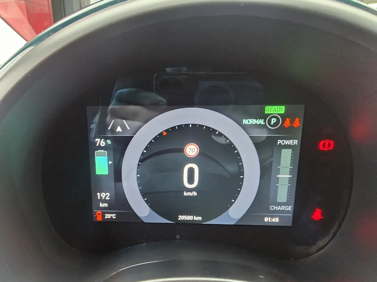 Urban 42 kWh | Pack Style | Pack Comfort | Camera | Stoelverwarming | Cruise control | Lane Assist | Apple Carplay/Android Auto