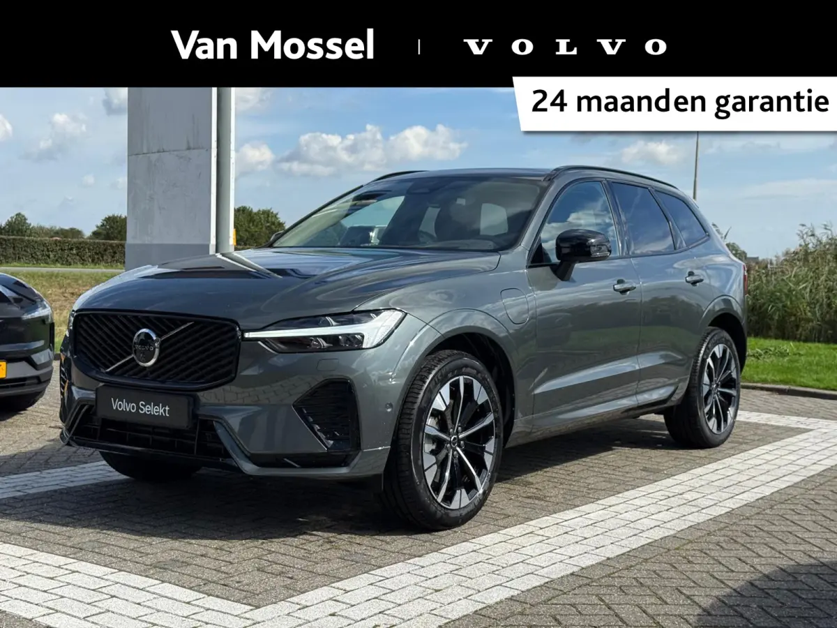 T6 Plug-in hybrid AWD Ultra Dark | Trekhaak | Panoramadak | Luchtvering | 360 Graden Camera | Harman / Kardon |