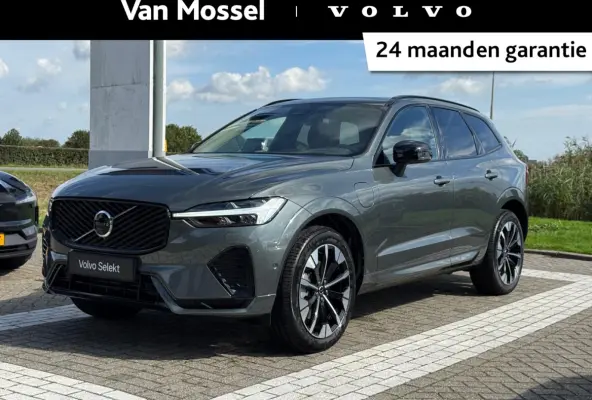 T6 Plug-in hybrid AWD Ultra Dark | Trekhaak | Panoramadak | Luchtvering | 360 Graden Camera | Harman / Kardon |