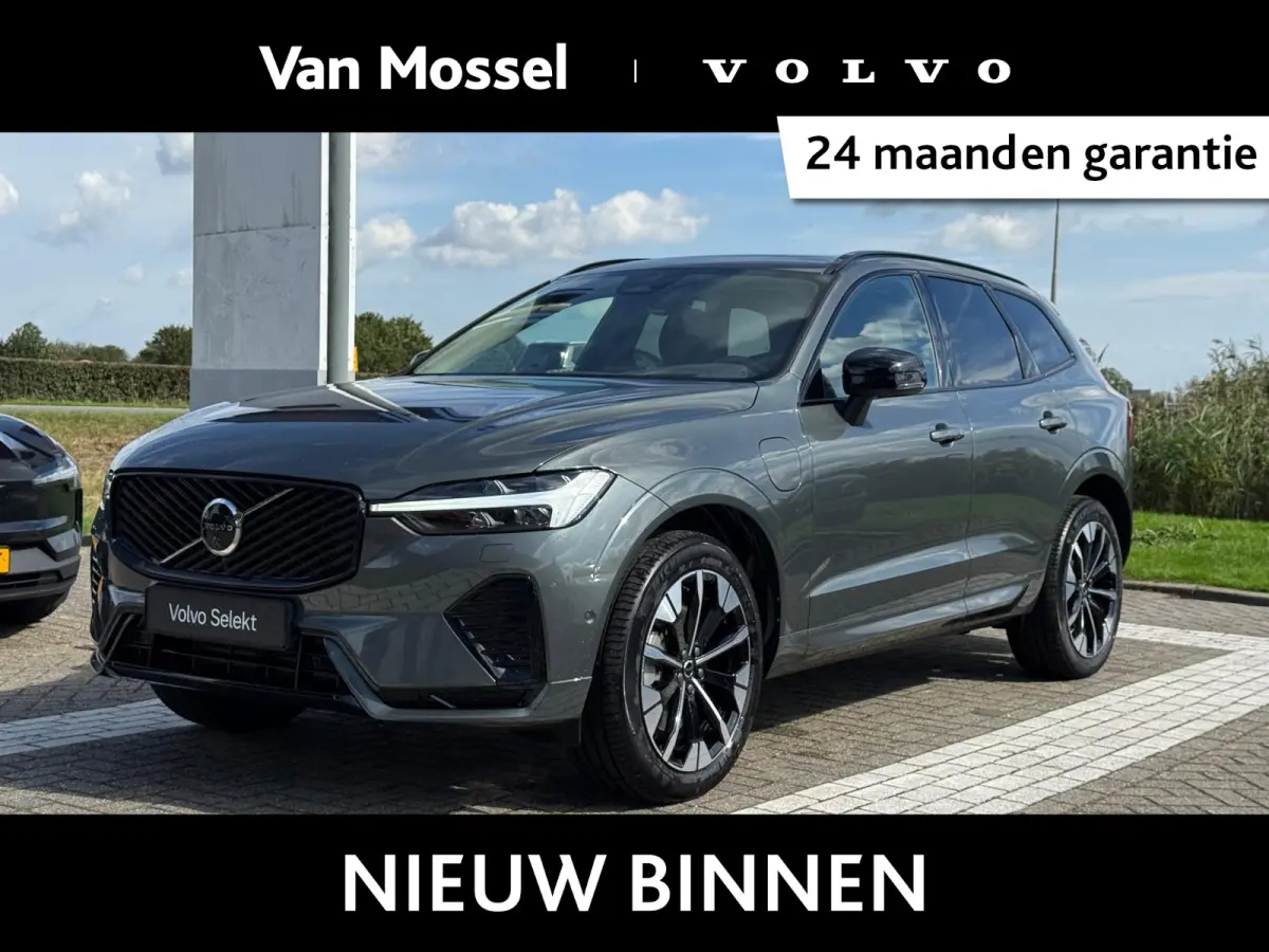 T6 Plug-in hybrid AWD Ultra Dark | Trekhaak | Panoramadak | Luchtvering | 360 Graden Camera | Harman / Kardon |