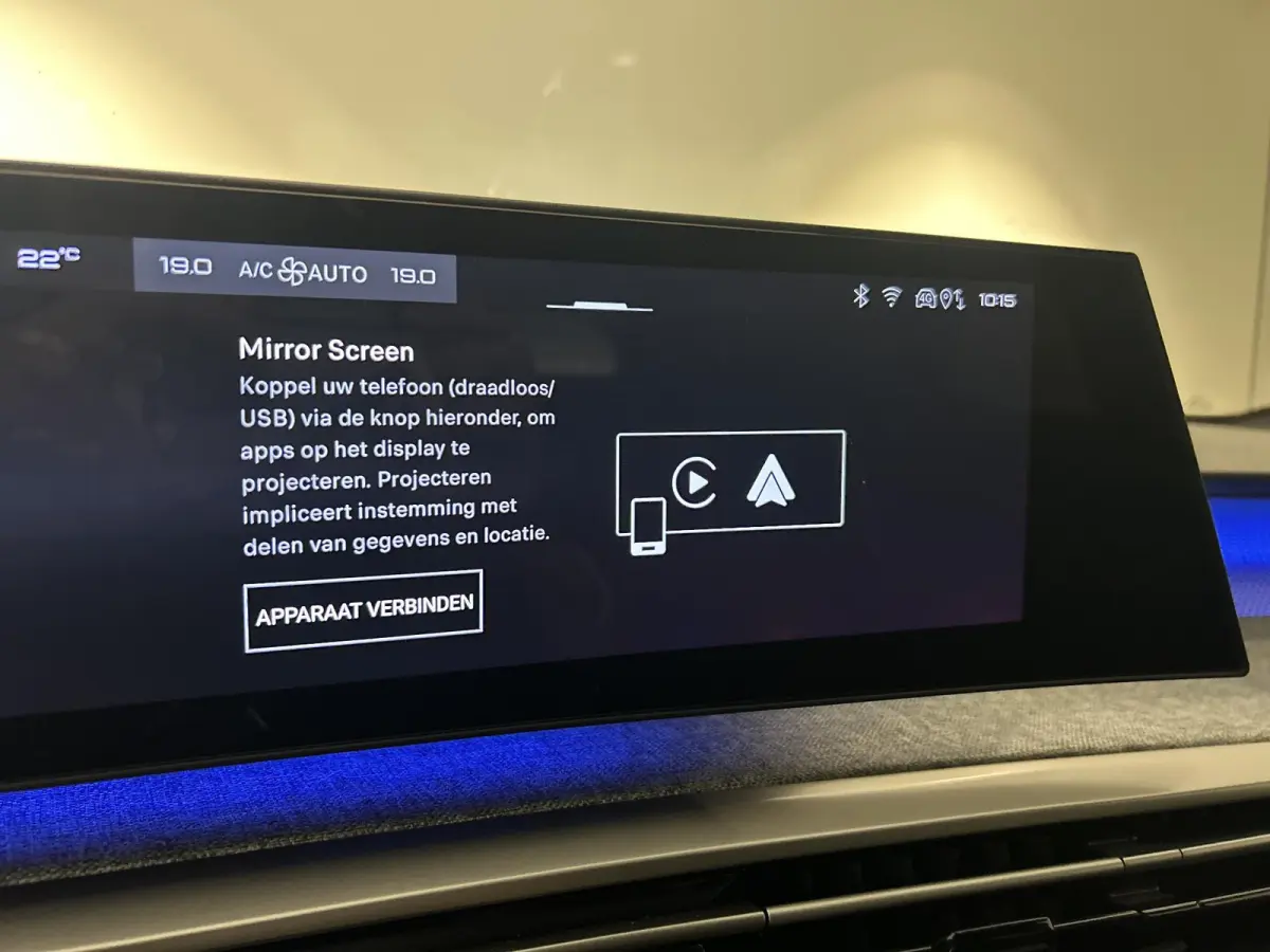 1.2 Hybrid 145 GT 7p | Automaat | Apple Carplay/Android Auto | Keyless Entry | Camera | Climate Control
