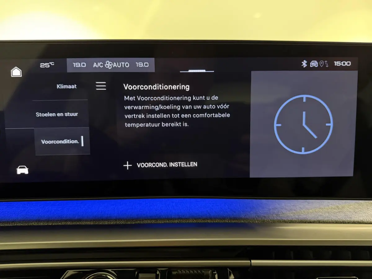 GT 210 73 kWh | APPLE CARPLAY & ANDROID AUTO | 360 CAMERA | ADAPT CRUISE | STOELVERWARMING | DEMO |