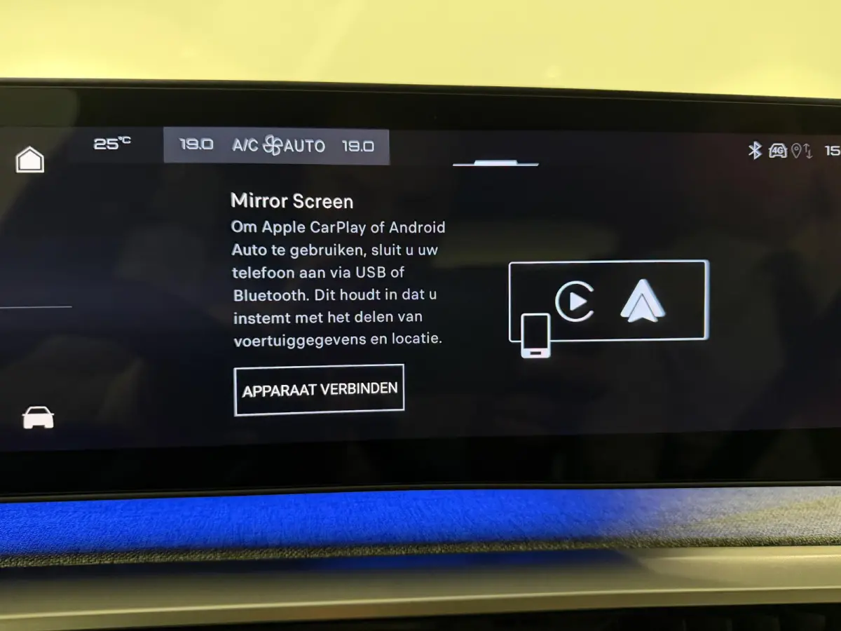 GT 210 73 kWh | APPLE CARPLAY & ANDROID AUTO | 360 CAMERA | ADAPT CRUISE | STOELVERWARMING | DEMO |
