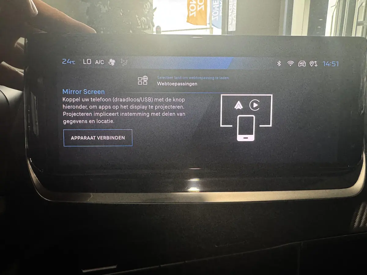Active | ACTIE | Apple Carplay | Cruise Control | Camera |