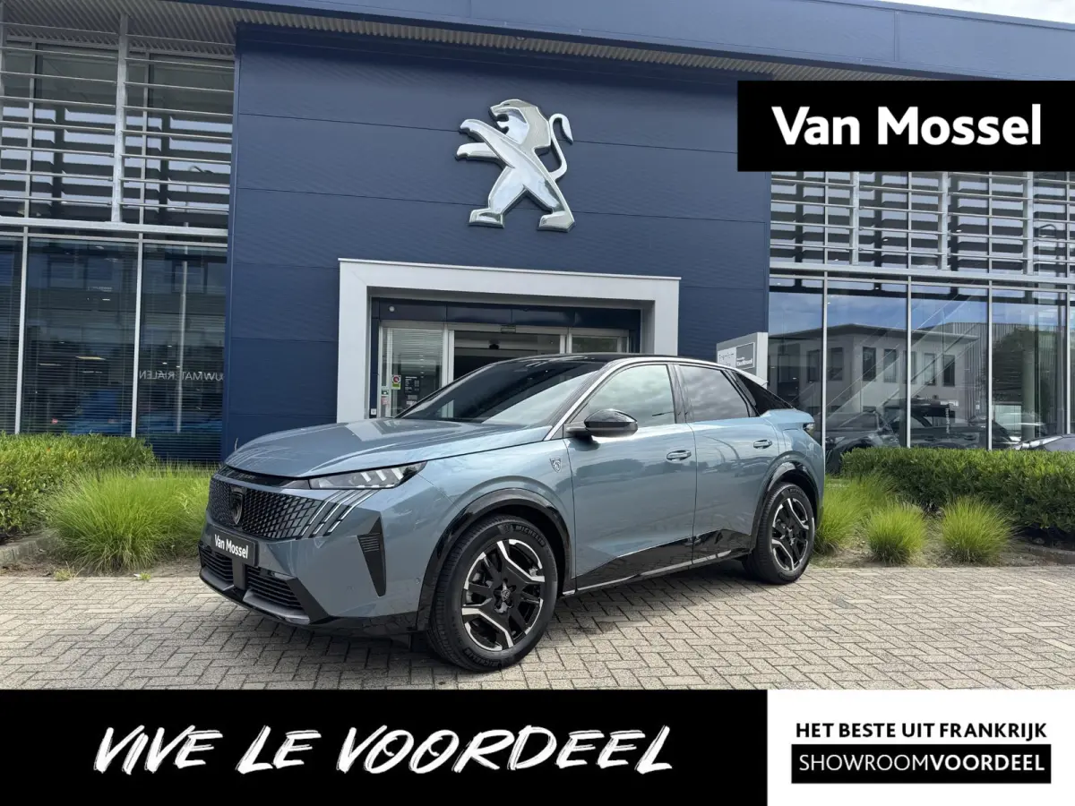 GT Avantage 210 73 kWh