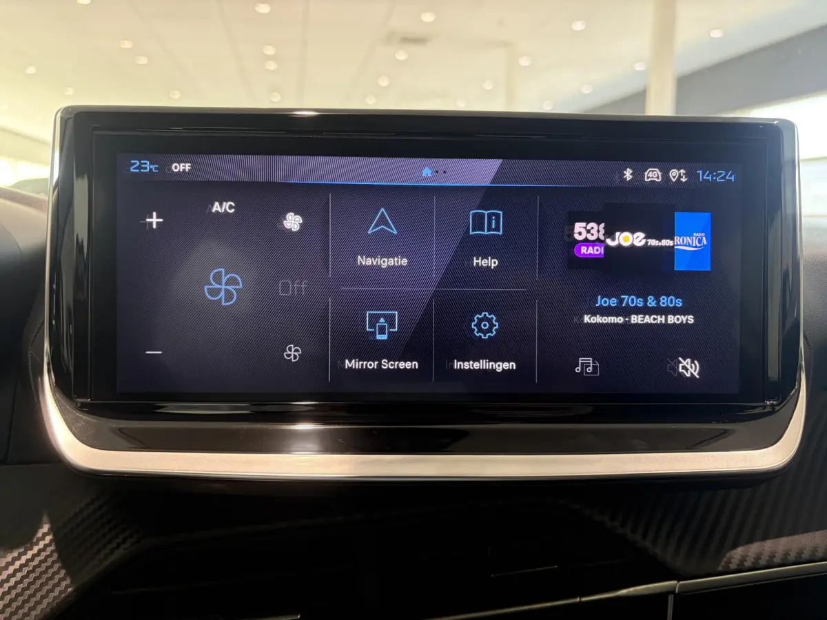 1.2 100 Style Edition | Airco | Apple Carplay | Android Auto | Zeer Zuinig!