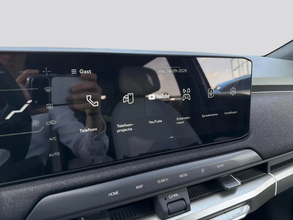 GT-Line Business Edition 81.4 kWh | Black Edition | Ambient lighting | 20" Lichtmtalen velgen | Privacy Glass | GT-Line interieur | Stoel- en stuurwielverwarming |