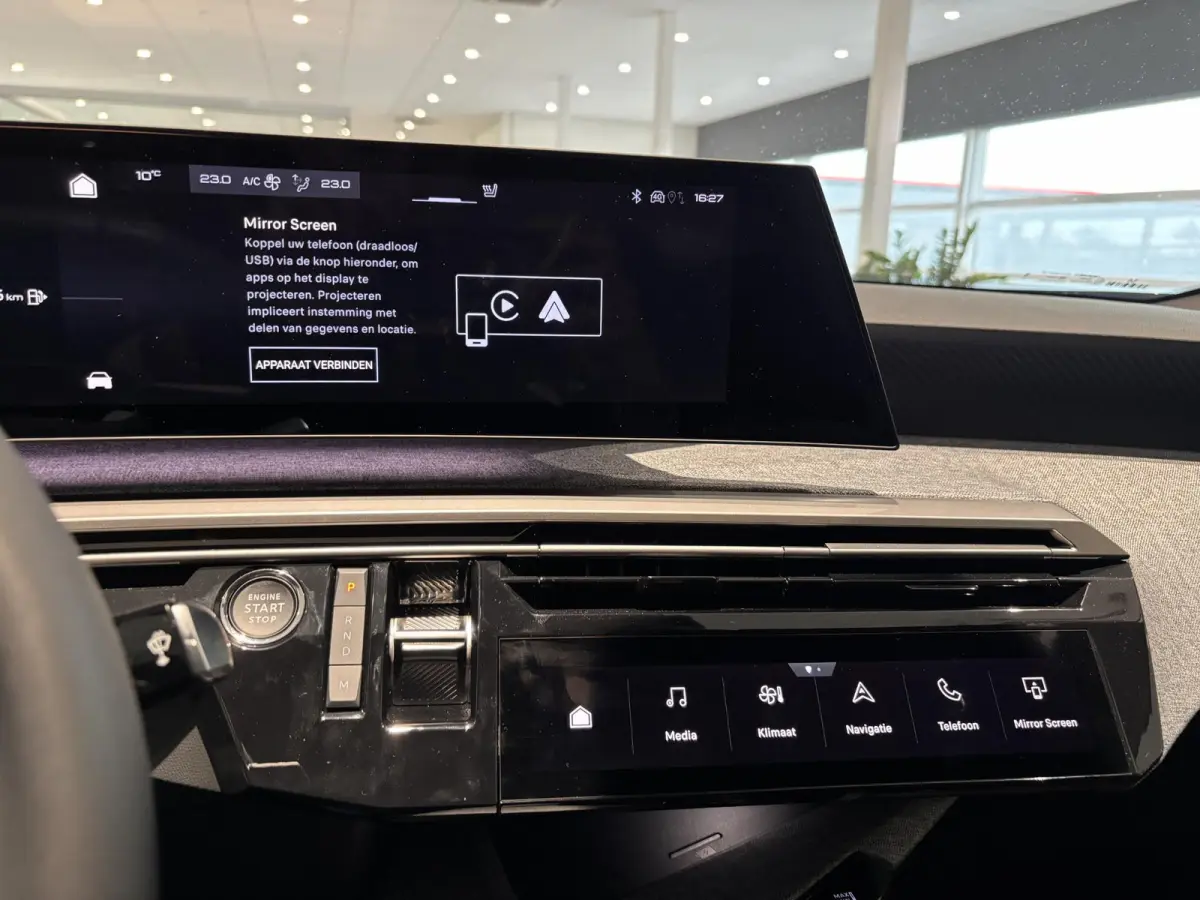 1.2 Hybrid 145 Allure 7 zitplaatsen Automaat | Climate Control | Full Map Navigatie | Apple Carplay / Android Auto | 360 Camera | Parkeersensoren | Bekleding Half Leder