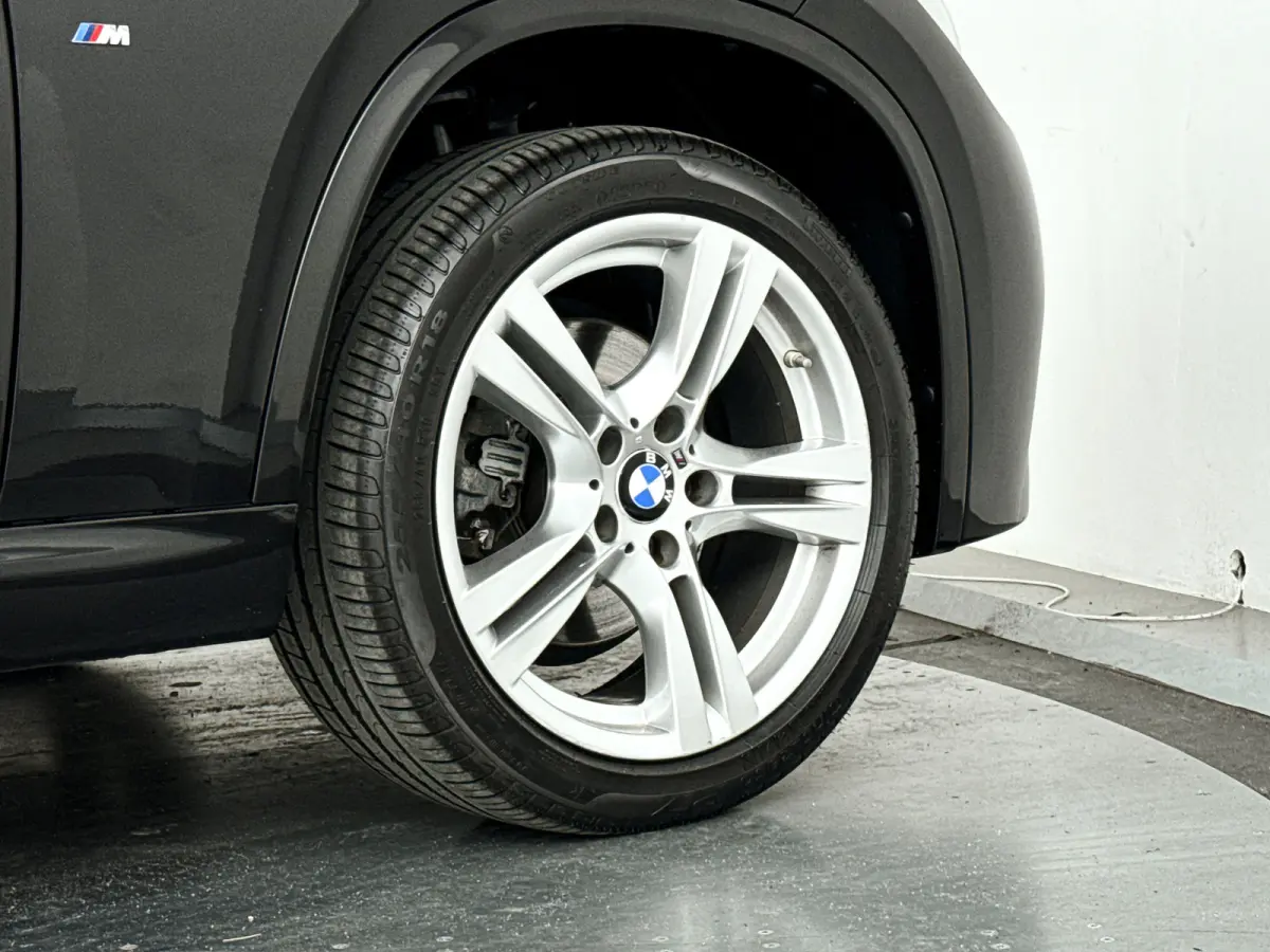 xDrive28i High Executive | Panoramadak | Park assist | Cruise control