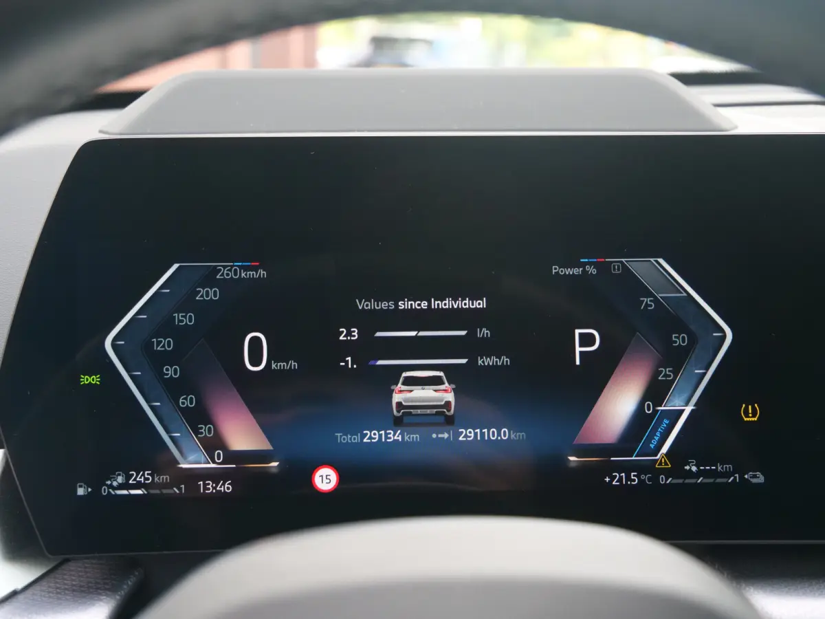 xDrive25e M-Sport Pro 245 Pk Automaat Navi / DAB / Apple Carplay / Camera's / Stoelverwarming