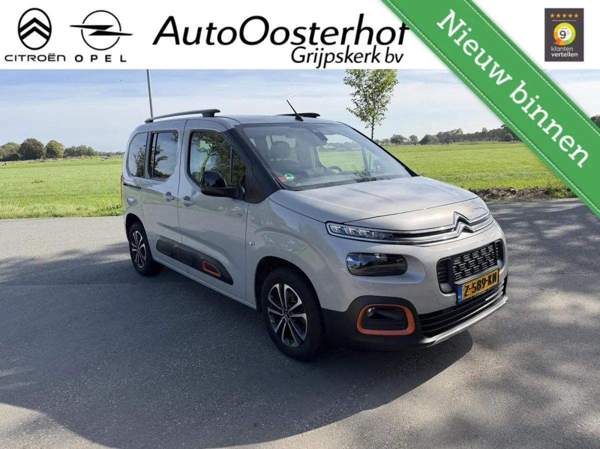 110pk XTR LUXE All-in Prijs