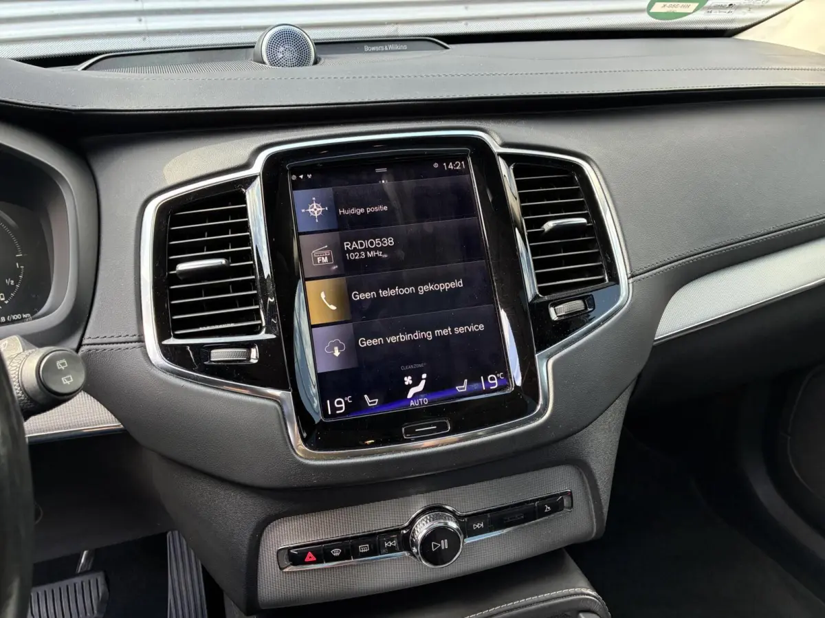 2.0 T8 Twin Engine AWD Autom 7 Persoons Leer Panodak Cruise Carplay Camera NL Auto Dealer Onderhouden eerste Eigenaar Perfecte Staat 2015
