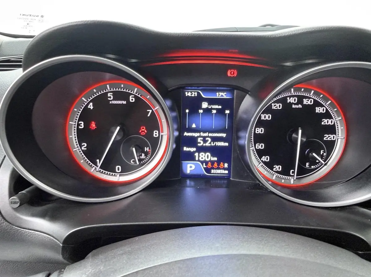 1.2 Style Smart Hybrid Automaat