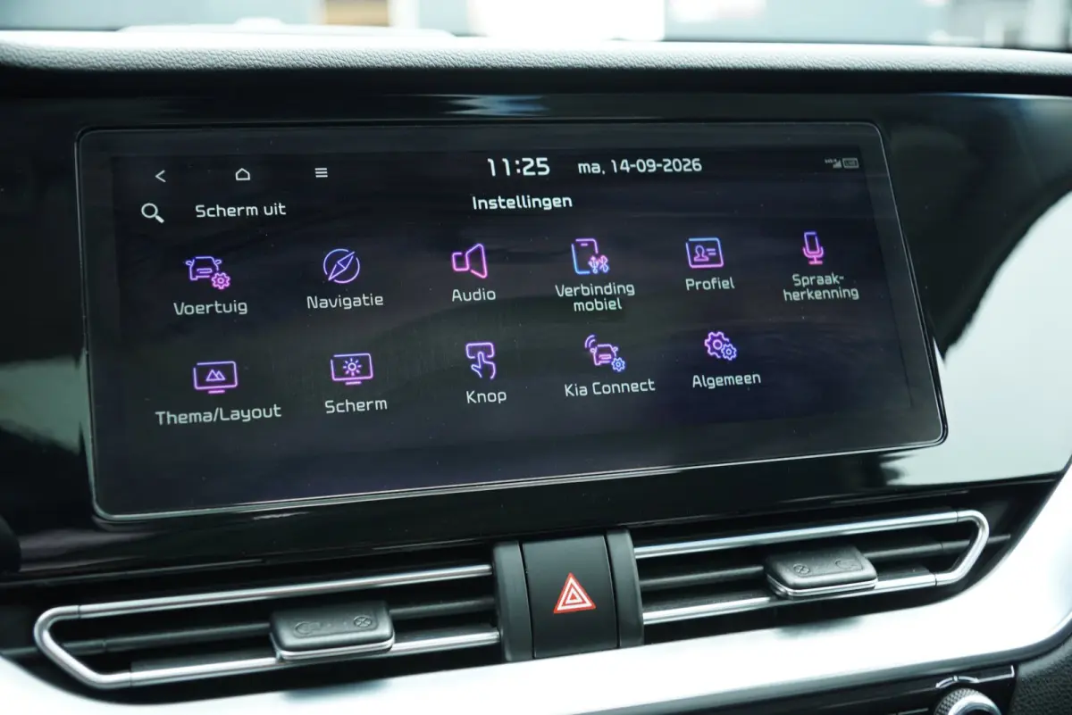 2021|1.6 GDi PHEV|ExecutiveLine|Automaat|Pano|Stoelkoeling|Memory|Adaptive Cruise|CarPlay|3-Fase|SUV|stoelverwarming