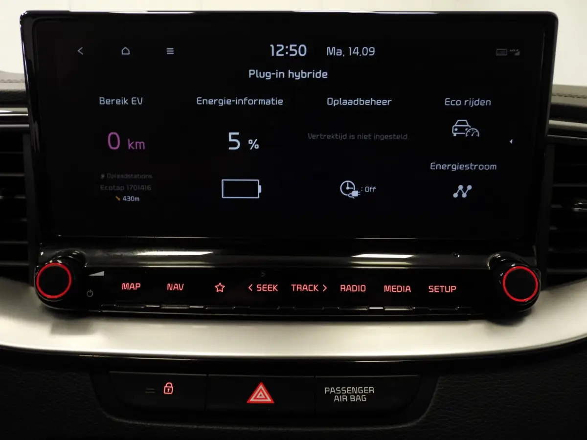 1.6 GDi PHEV Plug-In DynamicLine NAVI/CAMERA/LED/18"LMV!