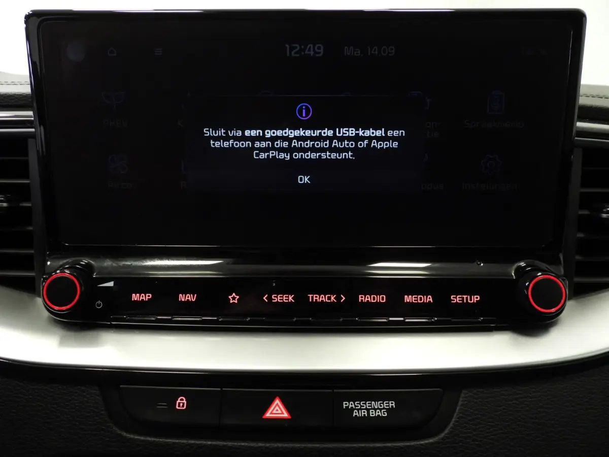 1.6 GDi PHEV Plug-In DynamicLine NAVI/CAMERA/LED/18"LMV!