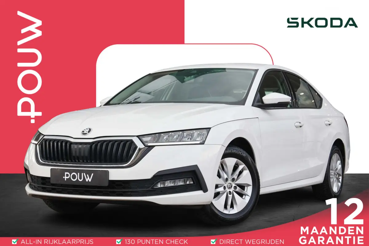 1.0 TSI 110pk Ambition | PDC | Navigatie | Carplay | Cruise Control