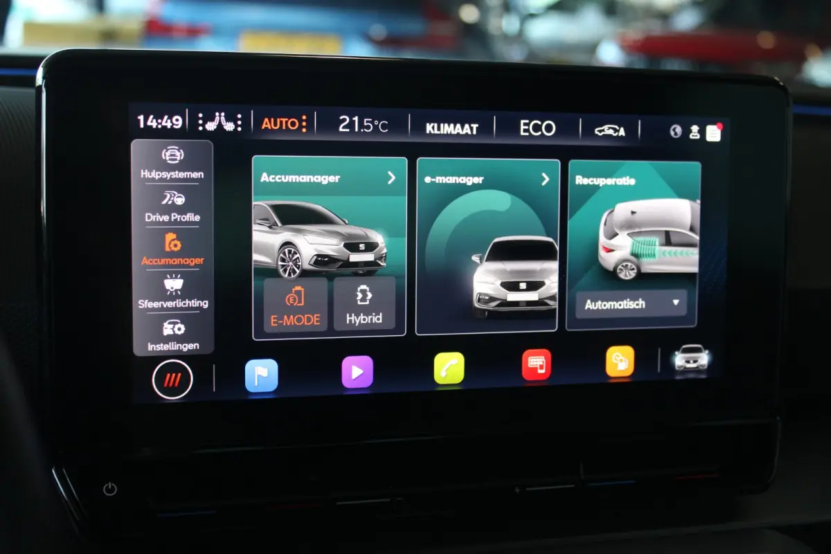 1.4 TSI eHybrid PHEV FR SOH 92% | Trekhaak | Camera | Eibach | Adapt. Cruise | Carplay | Navi | Bluetooth | 19" LMV | PDC V+A