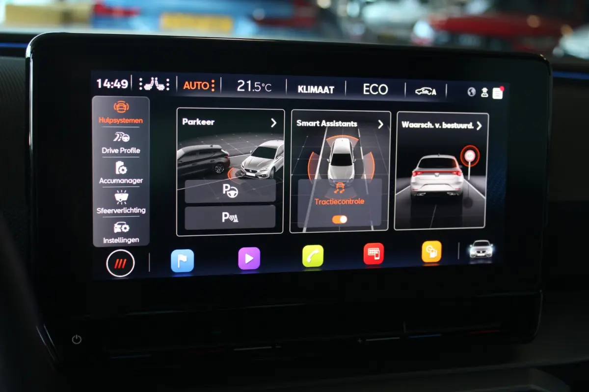 1.4 TSI eHybrid PHEV FR SOH 92% | Trekhaak | Camera | Eibach | Adapt. Cruise | Carplay | Navi | Bluetooth | 19" LMV | PDC V+A